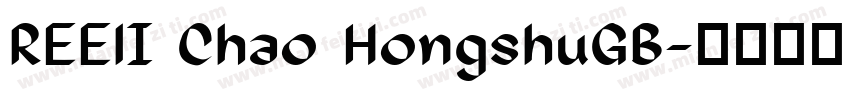 REElI Chao HongshuGB字体转换